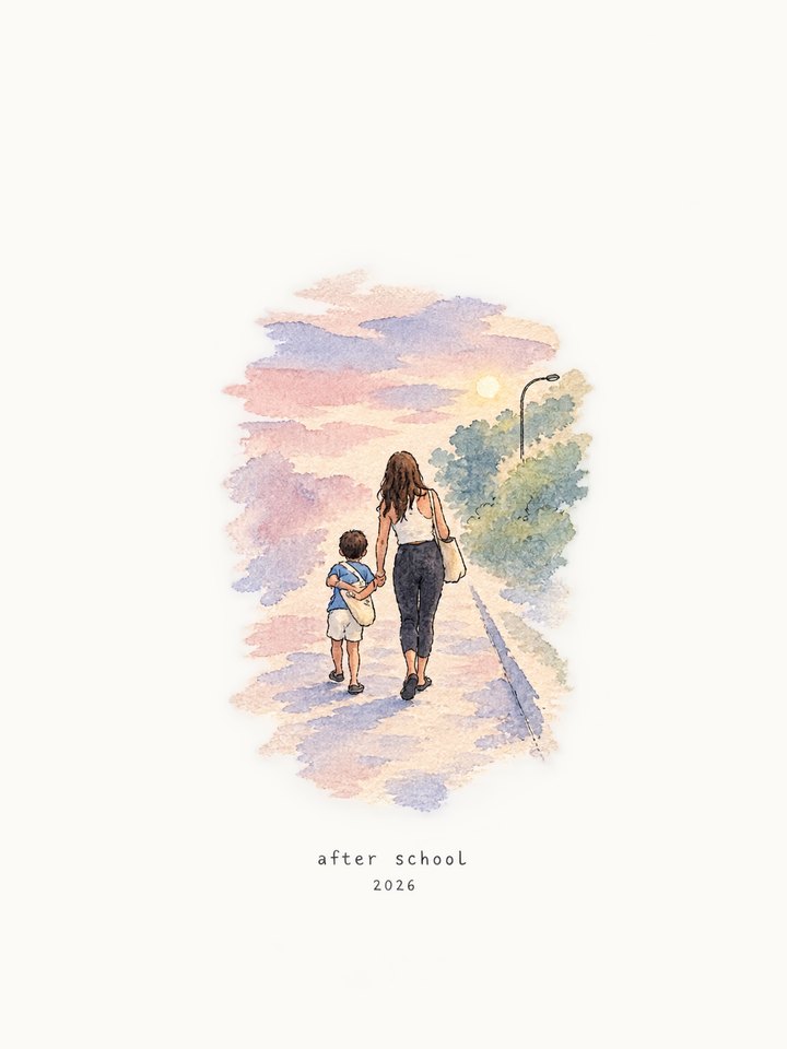 A watercolor of a parent and child walking home after school, titled after school 2026